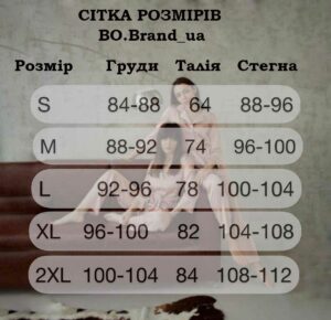 Піжама жіноча BO.Brand велюрова 3 в 1 (футболка, шорти та штани, графіт) - Зображення 7